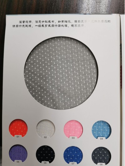 QS-NX-N005-G021   運動布   幅寬165cm   克重180克   80%滌   20%氨綸   超薄 運動布 45度照